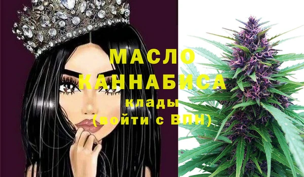 бошки Арсеньев