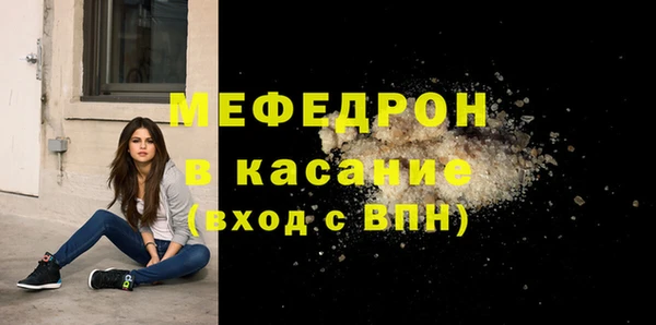 бошки Арсеньев