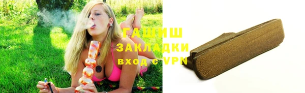 скорость mdpv Аркадак