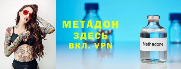 бошки Арсеньев