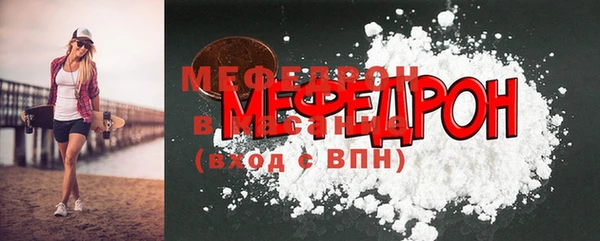 бошки Арсеньев